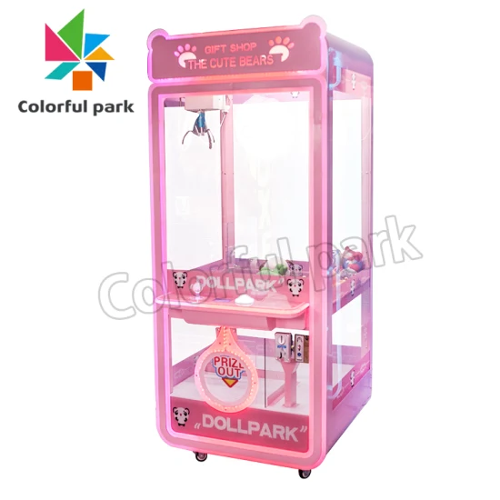 Игровой центр Colorfulpark/игровая зона/парк развлечений/аркадные игры/парк развлечений/видеоигры/торговый автомат/коготь/кран